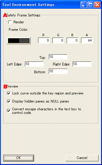 Tool Environment Settings Dialog Box